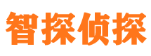 息县寻人公司